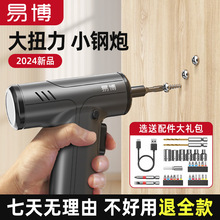 �ײ�늄��ݽz�����ʽ����С�ʹ���늄��ݽz���荶๦�����b