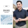 男式夏季爸爸男士体恤衫