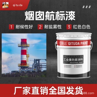 ���躽�����ɫ�tɫ���՘�־����ꖹⱩ�������|���g�ͻ������