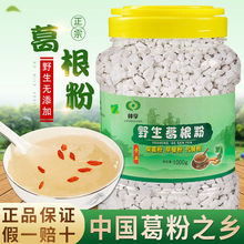 500g/1000gbҰȻ۸۠IB͸