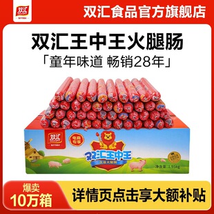 �p�R�����������c65g*30֧�����n�������l��ʳ�����c�ٷ���Ş��