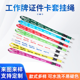 ��ɫ���������C���K DIYչ���֙C�첱�K���Dӡ�ؿ��T�������K��