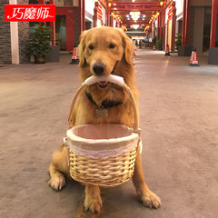 高品質の犬がくわえているかごの金毛大型犬がかごをくわえているペット犬かごのラブラドールの訓練用品