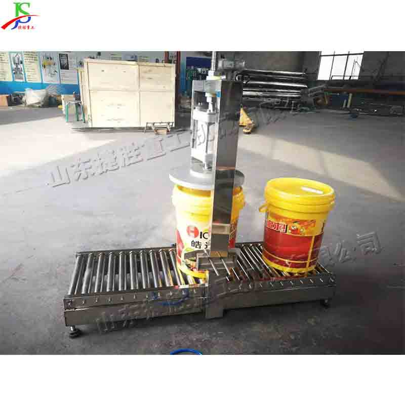 小型塑料桶压盖机 多用途全自动旋盖机 便携式油桶旋盖机械设备