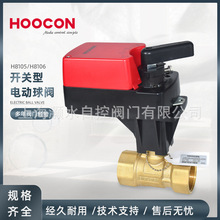�G��H8105/8106��ͨ���ք�����DC/AC24V�_�P��늄����y�_�P�y�S�~