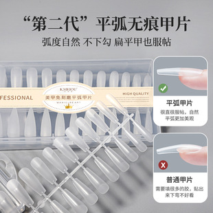 ���׼�ָ���NƬ������Ȼ�Lˮ������ƽ�����L��Ƭ���������׵ꌣ��