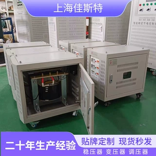 厂家出租维修封口机用加热变压器BK-500VA 迅达低频双绕组变压器