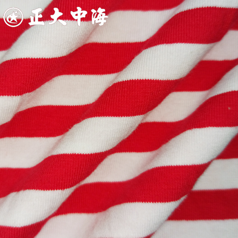 现货2025新款条纹针织面料 32S色织平纹拉架 春夏款童装女装面料
