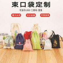 ���鲼���ڴ� ���K���ڴ��׿հ��ռ{�� �V��ӡˢ�޲����b�����l��