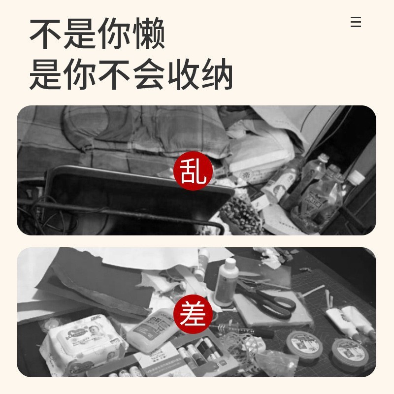 床头置物架学生宿舍神器悬挂床上挂篮寝室好物上铺床边零食收纳架|undefined