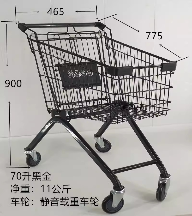 PU 로드 휠이 있는 검정색 70리터