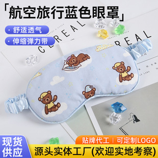 �S�����a�������ձ�y�����{ɫ˯�X˯���ڹ��o���ֺ��������Q����