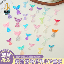 �羳���N�����~β�W�ۘ�֬��� diy�����z�֙C���~���쾰Ь�۰l�