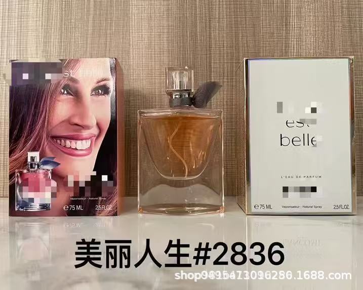 品牌正装香水甜心真我无人区蔚蓝乌木旷野罪爱粉邂逅女士代发批发|undefined
