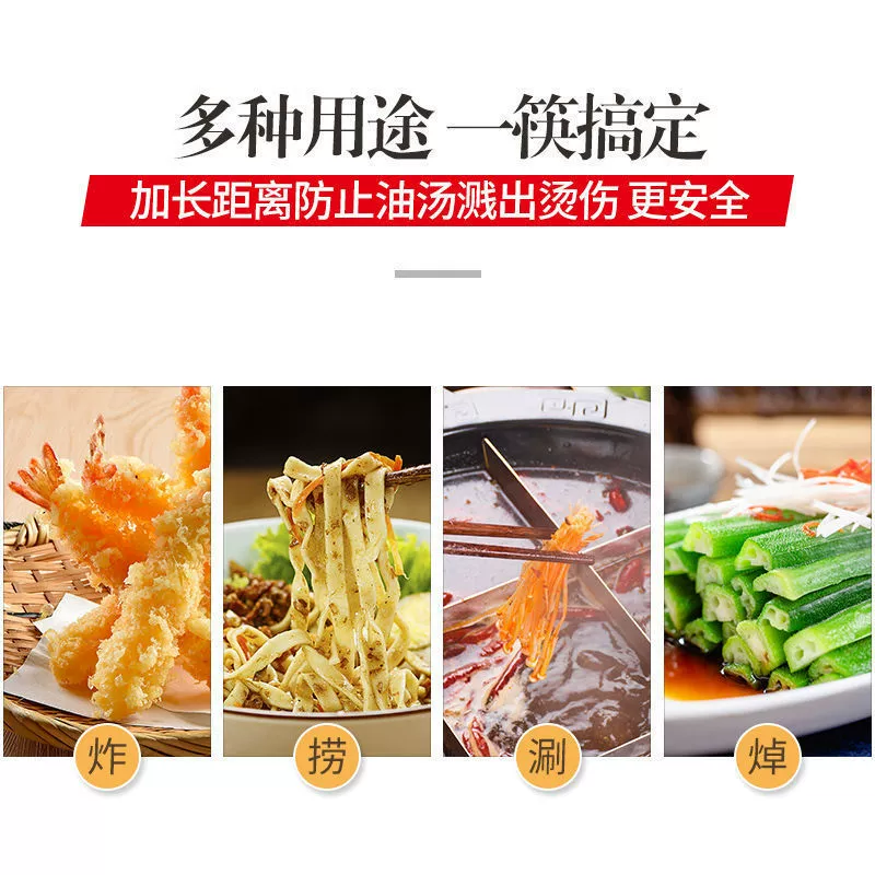 Экстра-длинные жареные длинные палочки для жарки в горшочке с куриными крылышками соснового дерева красное дерево цельное дерево без краски оптовая продажа гравировка посуда общественные палочки