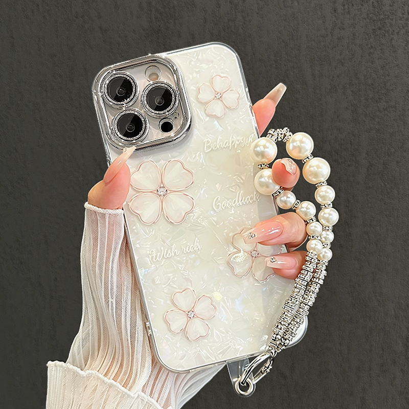 Four-Leaf Clover Pearl Bracelet Suitable for Apple 17Promax Mobile Phone Case Iphone15 Shell Pattern 16 Light Luxury High-End