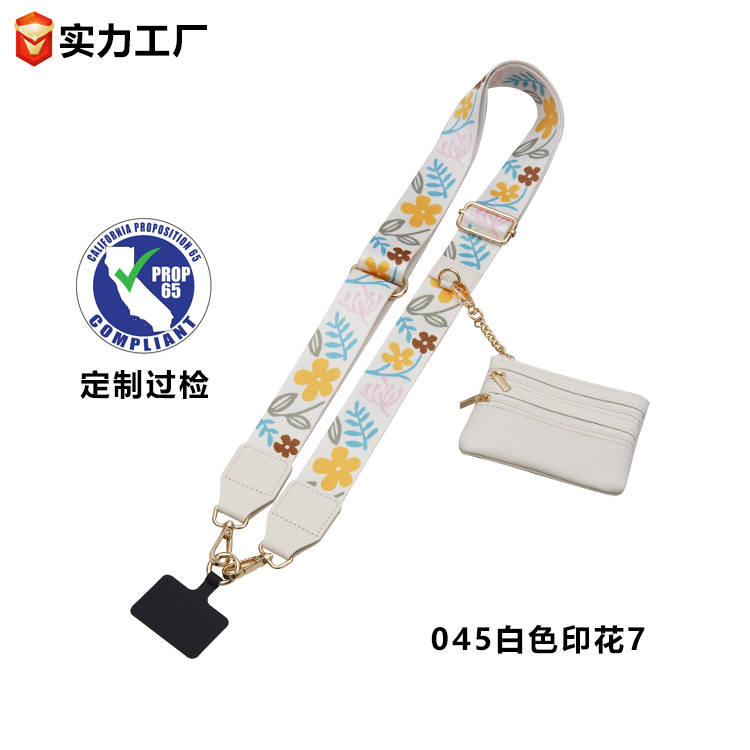 7 bolsos de cambio impresa en blanco