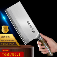 ��Ʒ������ƷV��100MAX���Ʒ�ĩ䓼�����Ƭ���⵶�h����ĥ�˵�