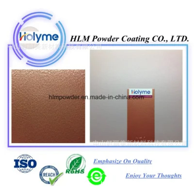 通过 FDA 认证的静电喷涂哈默效应粉末涂料