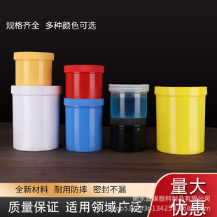 100ml200ml�Ӻ�����ƿ�V��ƿ��ī�޴��ֱ��Ͱ���w��ĩ��ĤͰ