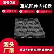 ͸�����o는��a���ܰ��b PET�h�������бP���܃��r��Ҏ��