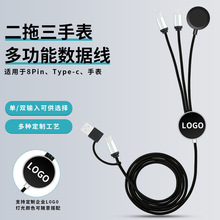 �������ֱ�o����늾�����һ�l��logo�YƷ�������pݔ��USB+TYPE C