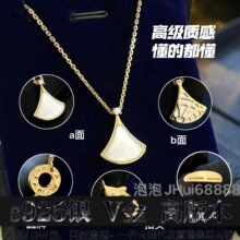 �߰�����Сȹ����Ů�M�v����ɫ�p��С����ؐĸ�t����i���