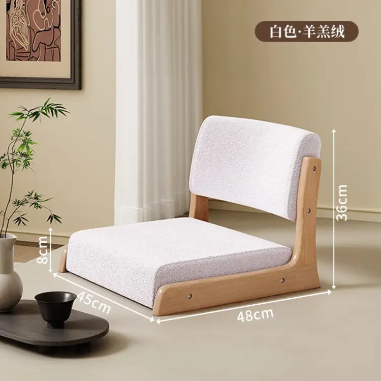 ZL-8509 부드러운 미색 양털 원단 + 원목 색상 의자