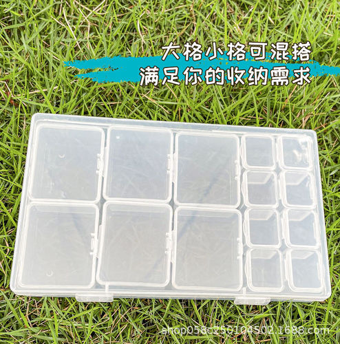 Jewelry box desk organization ear studs earrings necklaces rings accessories nail drill transparent multi-functional storage box