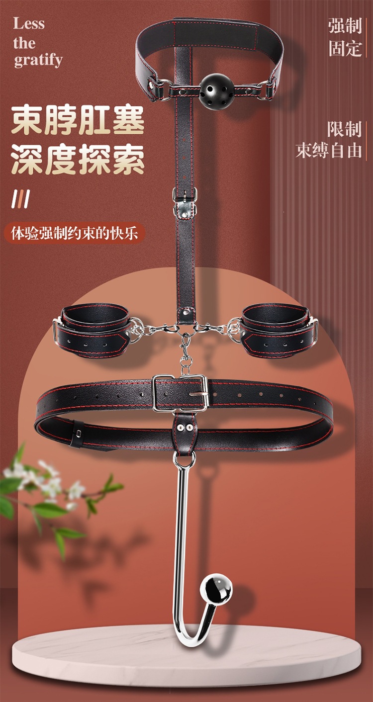 Jiuai Stainless Steel Anal Plug with Bondage Restraint Kit, Black Faux Leather — detail image 1