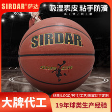 �@����PU����@��7̖�@���ָ���ĥ�W��Ӗ���WУ��ِ�@�����