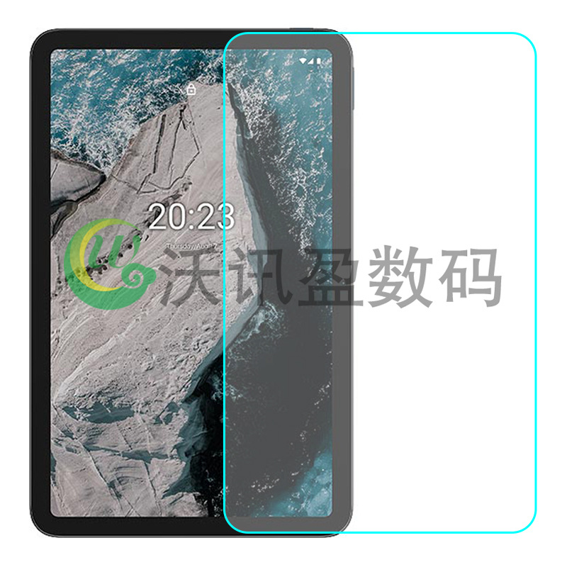 For Nokia T20 Flat Tempered Glass Film Nokia t20 Screen Protector Film Arc Edge HD Scratch-resistant