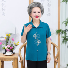 2022奶奶夏季唐装衬衣中老年人60-70夏装女妈妈衬衫