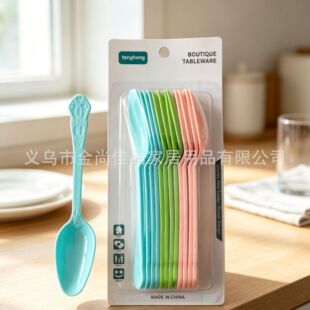 ��ɫ�������Ӳ���spoon fork��������ˮ���� ����Ұ�ͱ�y�;�