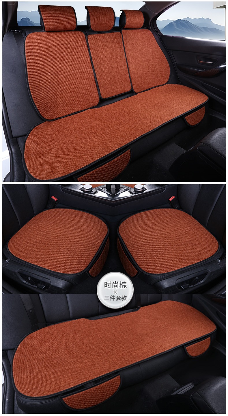 2026 New Linen Car Seat Cushion, Universal for All Seasons, Fabric Design for Spring, Summer, Autumn, and Winter, Special Seat Cushion for Small Cars, Default Option