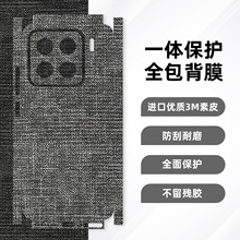 3MֲymС17֙CĤ15ProĤ14N13NK60/K50Ĥ70