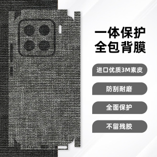 3M�ֲ��y�m��С��17�֙C��Ĥ15Pro��Ĥ14�N��13���NK60/K50��Ĥ70