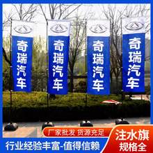 �X�Ͻ�עˮ�����V����s������������3��5��7��עˮ��U�S��