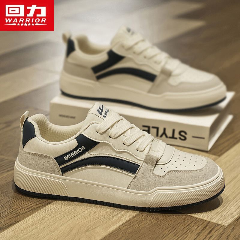 Huili Men's Shoes Official genuine goods Sports Casual Shoes All-match Trendy Shoes for Students and Teenagers Leather White Shoes Sneakers for Men Huili Men's Shoes Official genuine goods Sports Casual Shoes All-match Trendy Shoes for Students and Teenagers Leather White Shoes Sneakers for Men