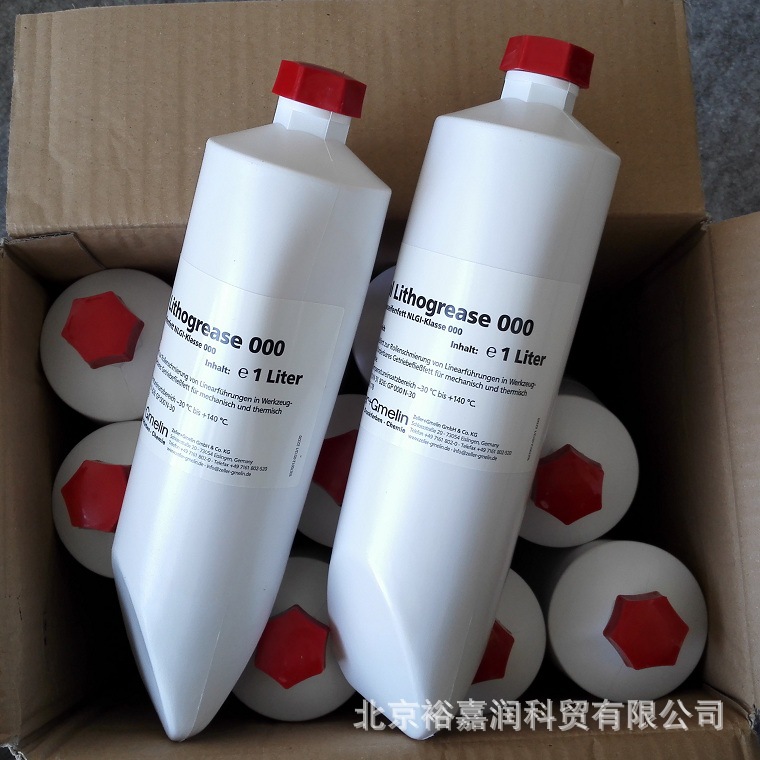 迪威诺DIVINOL LITHOGREASE 000德马吉DMG中心用油  