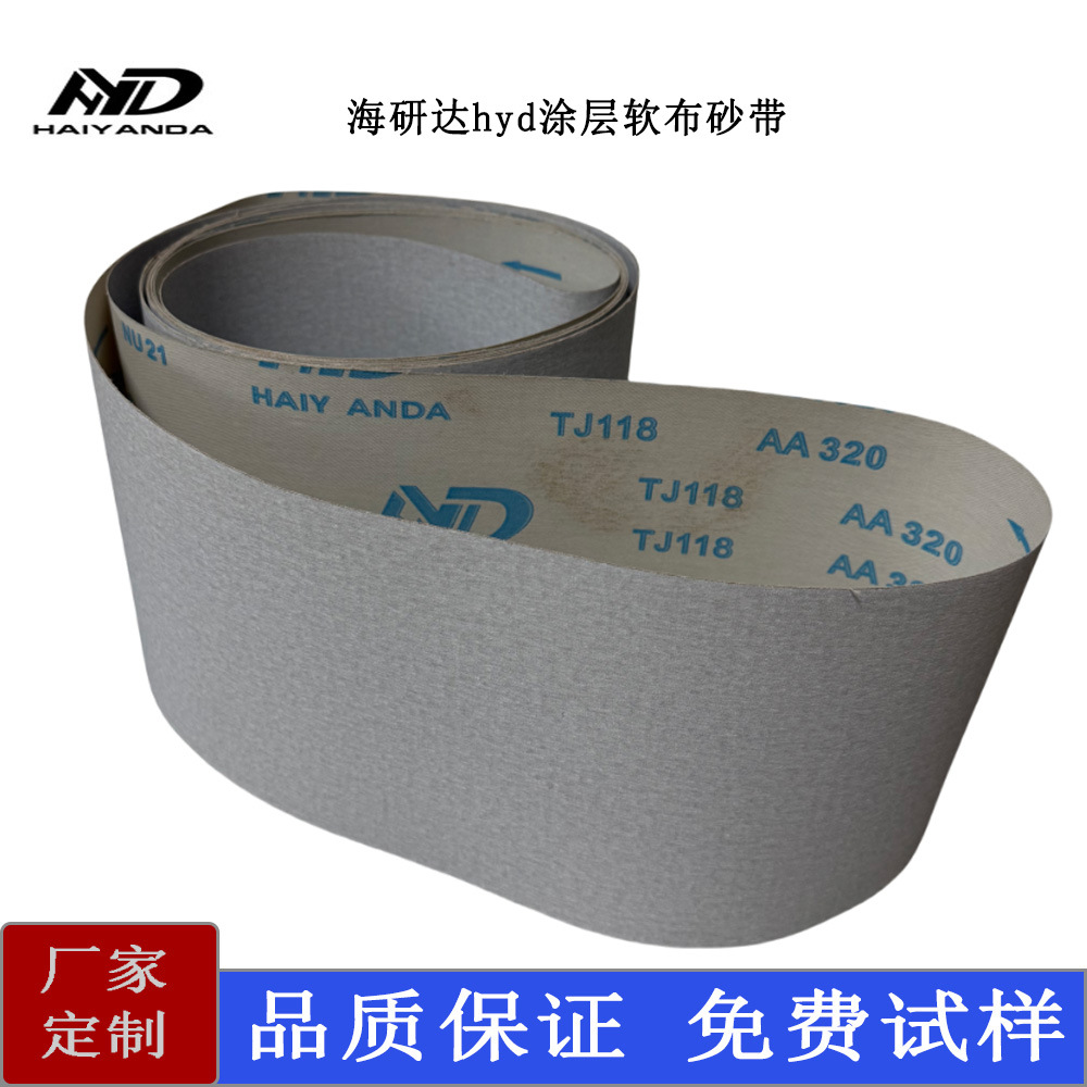 ɰTJ118 ֽ˿׹Ϳɰɰ