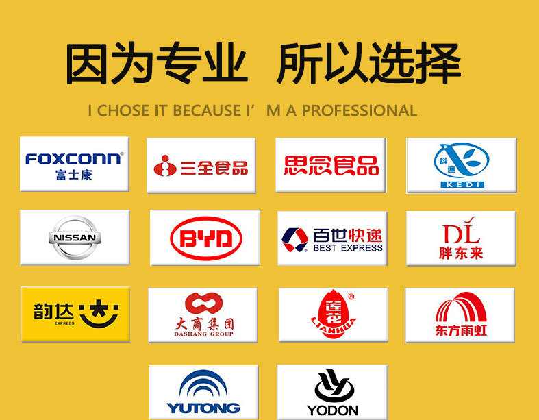 详情后半部分通用 (3).jpg