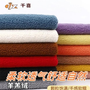 ȫ��Ӻ������q�ﶬ��ԇ���������׌���C���ϱ�ů���qů�q