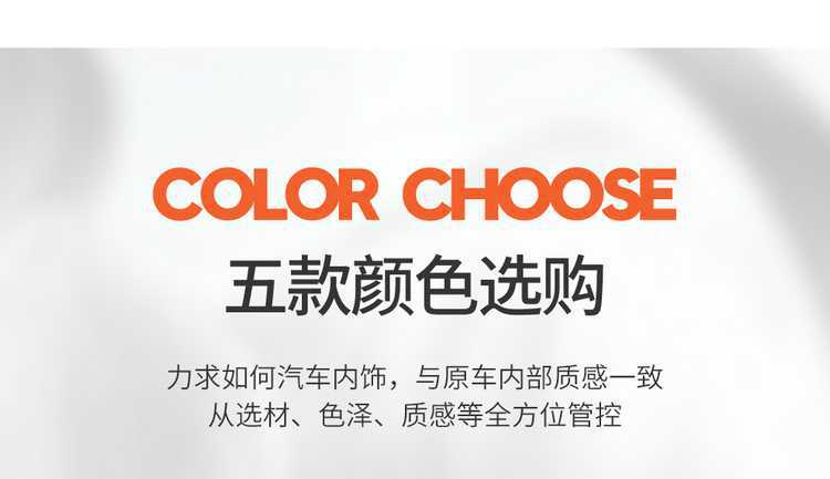 Byd Qin L Special Seat Cushion 25 Qin Lev Car Seat Cushion Suede Leather Saddle Pad Four-Season Universal Seat Cover
