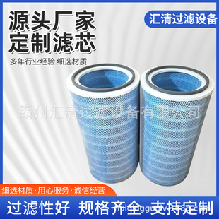 ���I��ȼ���m�VͲP190818�ߜ��{ɫ��ɫ�V������ۉm���m�Vо