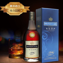 ܎VSOPذm700ml*1ƿԭM ؃r}N