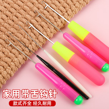 �A���hᘼ��Î���diy����ë�¹������b���ϱ��ؾ��^���l��̖