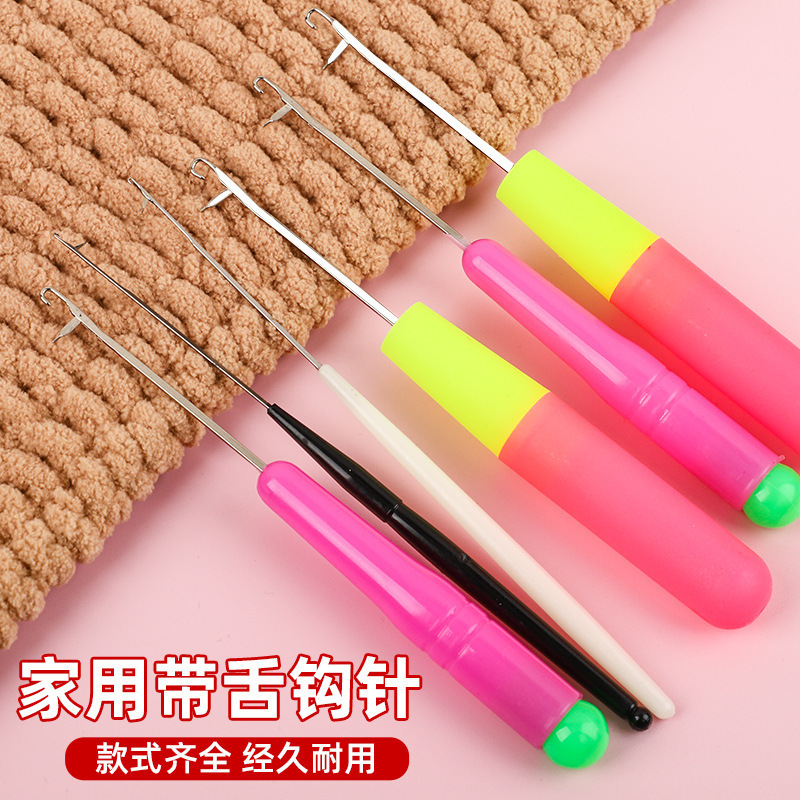 Round Crochet Hook Set for Home Use with Tongue, DIY Knitting Sweater Tool Set, Plastic Handle, Hidden Thread, Wholesale Large Size