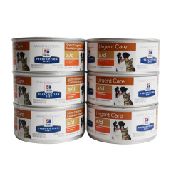 Hills AD KD CD cat food for pregnant and young cats 156g 