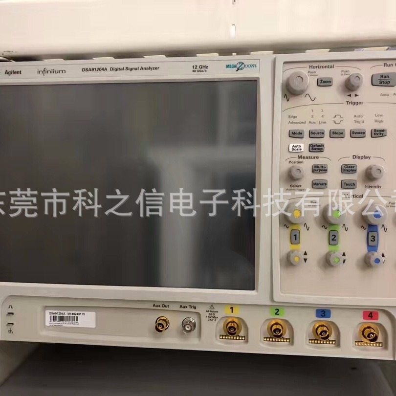 收购租赁Keysilght/是德科技 MSO9404A DSO9104A DSA90804A示波器